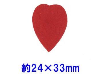 �ե���ȥѡ��� �ϡ��� ��24mm��33mm