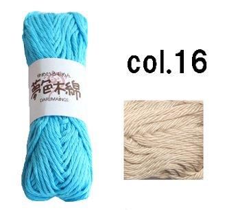   ̴ col.16