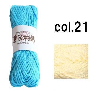   ̴ col.21