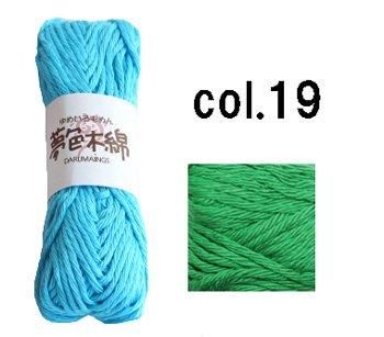   ̴ col.19