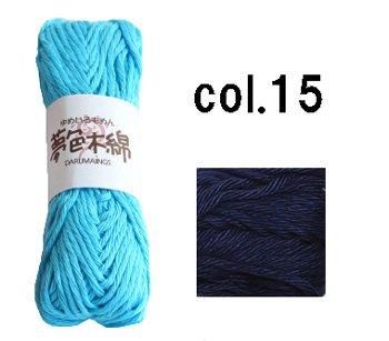   ̴ col.15