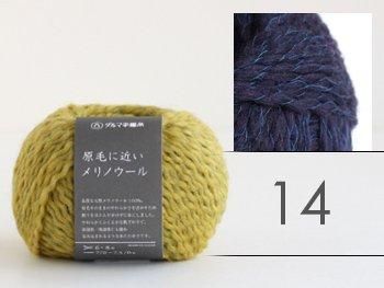   ӻ Ӥ˶ᤤΥ col.14