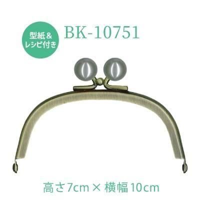 ʥ  BK-10751 AG ݷѡվʪ޸  