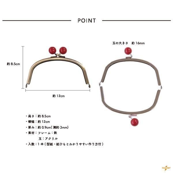 ʥ  BK-1275 AG վʪ޸   ڻͲ2