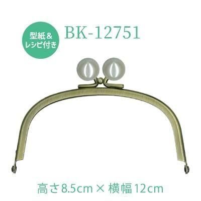 ʥ  BK-12751 S վʪ޸  