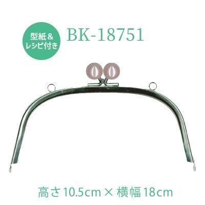 ʥ  BK-18751 AG դ޸  