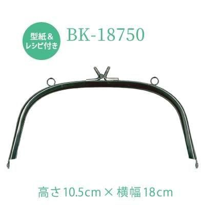 ʥ  BK-18750 ̼곰޸  