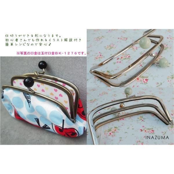 ʥ  BK-12760 ޸   ڻͲ4