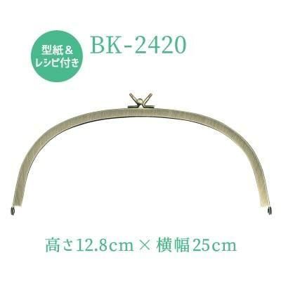 ʥ  BK-2420 ̼곰ХåѤ޸  