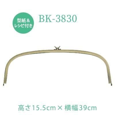 ʥ  BK-3830 ̼곰ХåѤ޸  