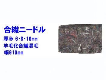 �����ˡ��ɥ�