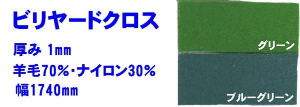 ֢ Բġåӥ䡼ɥ ꡼ ӥ䡼 饷 ڻͲ1