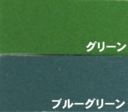 ֢ Բġåӥ䡼ɥ ꡼ ӥ䡼 饷 ڻͲ2