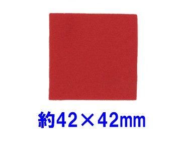 �ե���ȥѡ��� �ͳ� ��42mm��42mm F-14