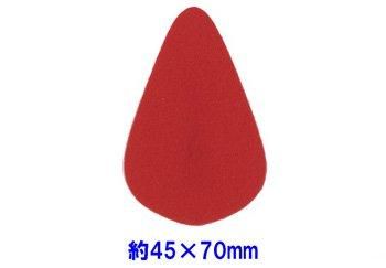 �ե���ȥѡ��� �������� ��45mm��70mm D-15