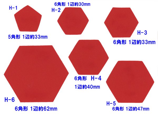 եȥѡ ѷ5ѷ 38mm49mm H-11 ڻͲ1