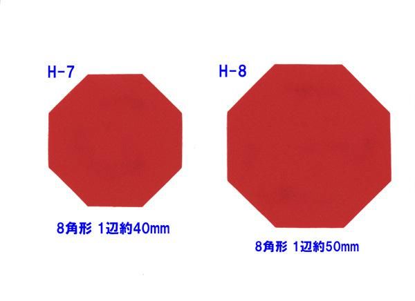 եȥѡ ¿ѷ 100mm70mm H-14 ڻͲ2