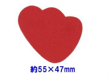 フェルトパーツ 変形円型【1】 約55mm×47mm J-12