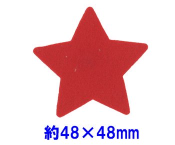 եȥѡ  48mm48mm L-7