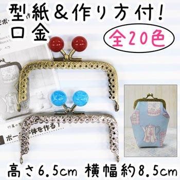 �����֢� ���ʥ��� ���� �ѷ�˥���դ����վ�ʪ���޸� BK-803 S