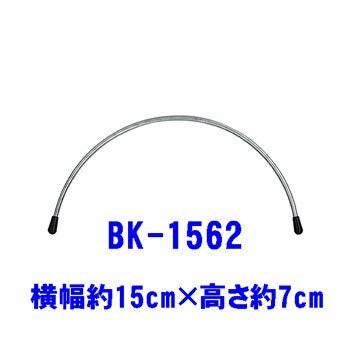 ֢ Բġåʥ ݷ磻䡼 BK-1562