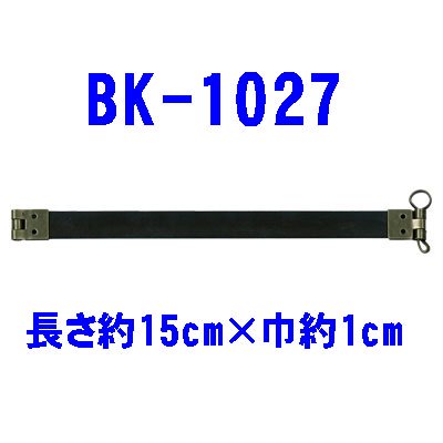 ʥ Х͸ BK-1027 15cm ڻͲ1