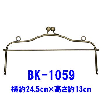 ʥ ޸ ٥꡼ BK-1059