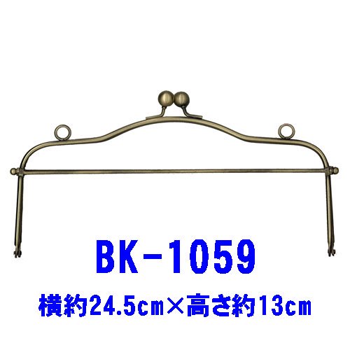 ʥ ޸ ٥꡼ BK-1059 ڻͲ1