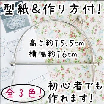 ���ʥ��� ���޸� �٥�꡼ BK-1052