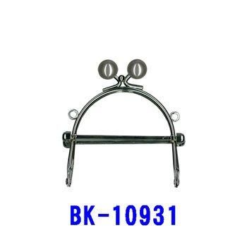 イナズマ 口金 玉付ミニがま口 ベンリー BK-10931 S