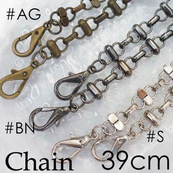 ■廃番■ 購入不可|イナズマ バッグ用 ナスカン付 チェーン 39cm BK-44