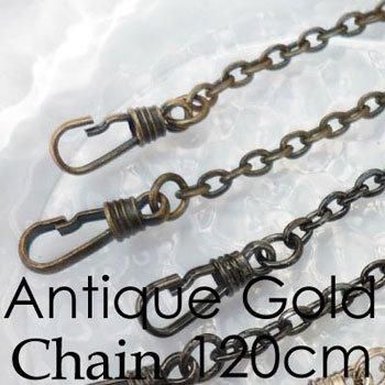 イナズマ バッグ用 ナスカン付 チェーン 120cm BK-121