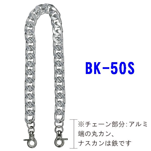 ֢ ʥ Хå ʥ ߥ 42cm BK-50S ڻͲ1
