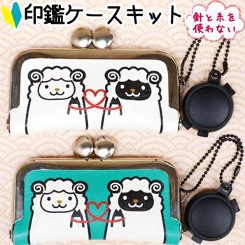 �����֢� �����Բġå��ʥ��� ���޸� ���ե��������å� CK-1018