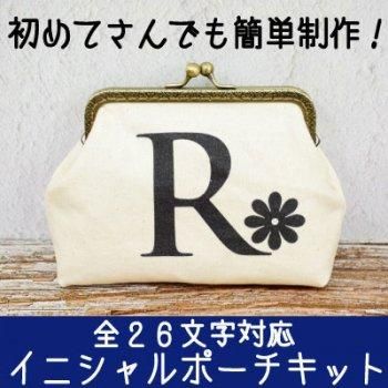 �����֢� �����Բġå��ʥ��� ���޸����å� ���˥����ݡ��� CK-1004