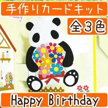 ֢ Բġåʥ ӽФ Сǡɥå GC-12B