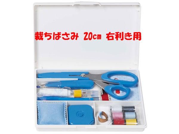 ֢ Բġåߥ ȥߡ 󥰥å No.8240  ڻͲ2