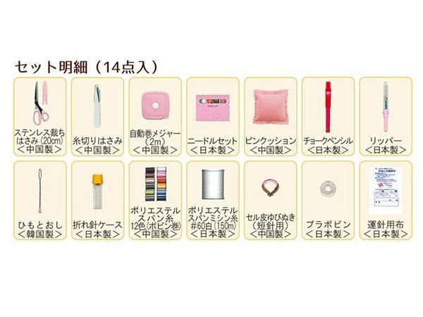 ֢ ߥ ȥߡ 󥰥å No.600-4 ڻͲ3