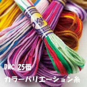 DMC 顼Хꥨ 25