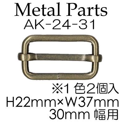 ʥ ꥫ 30mm AK-24-31 ڻͲ1