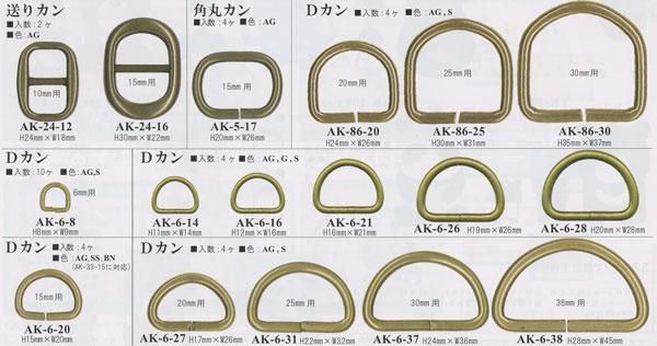 ʥ D 18mm AK-6-26 ڻͲ3