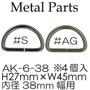 ���ʥ��� D���� ���38mm���� AK-6-38