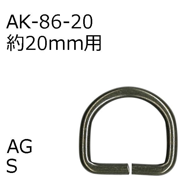 ʥ D 20mm AK-86-20 ڻͲ1