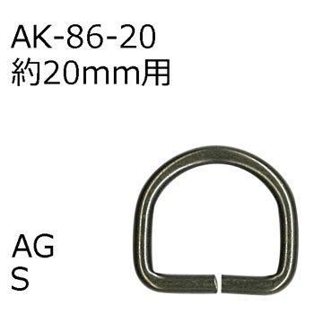 ʥ D 20mm AK-86-20