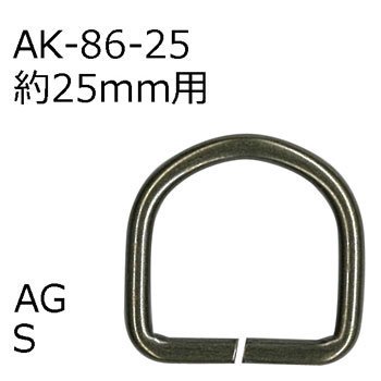 ʥ D 25mm AK-86-25