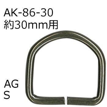 ���ʥ��� D���� ���30mm���� AK-86-30
