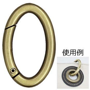 イナズマ 開閉式丸カン 外径約48mm 内径約36mm AK-40-36
