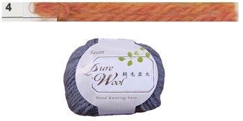 特価毛糸 リゾート純毛並太 col.4 れんが色 ダルマ手編み糸