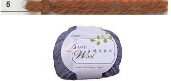 特価毛糸 リゾート純毛並太 col.5 茶色 ダルマ手編み糸