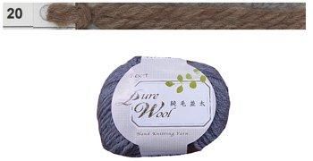 ■廃番■ 購入不可|特価毛糸 リゾート純毛並太 col.20 ブラウン ダルマ手編み糸